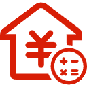 新泰公积金消费贷款